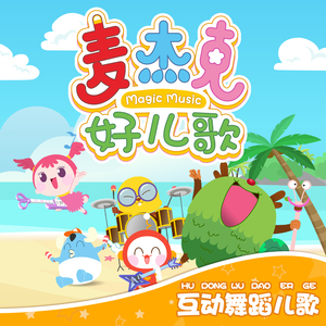 天天射天天干天天操
