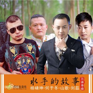 天天射天天干天天操
