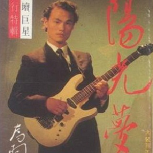 天天射天天干天天操
