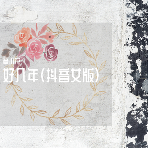 天天射天天干天天操
