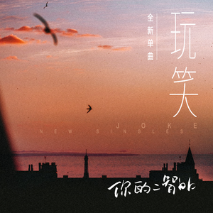 天天射天天干天天操
