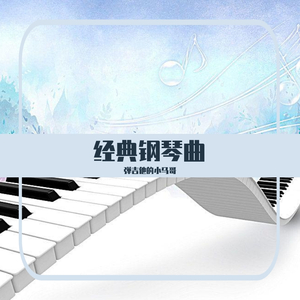 天天射天天干天天操
