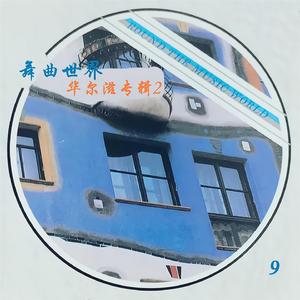 天天射天天干天天操
