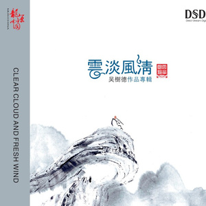 天天射天天干天天操
